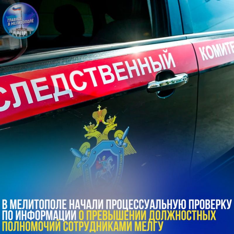 � ���������� ������ �������������� �������� �� ���������� � ���������� ����������� ���������� ������������ �����