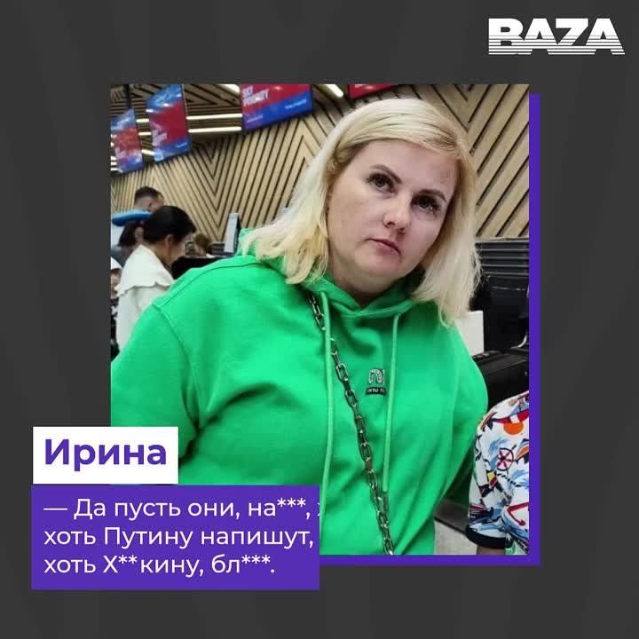 ���� ���������� ��������, ����� �� *** �� ������. �� ���������, �� �**���, �� �����. �����, ��***�