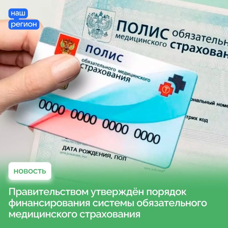 � ����� �������� ����������� ������� ������������� ������������ �����������