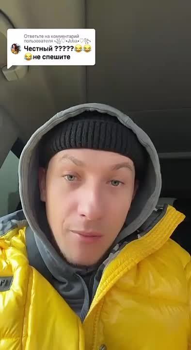 ������, ���������, ����� - ��������� ����