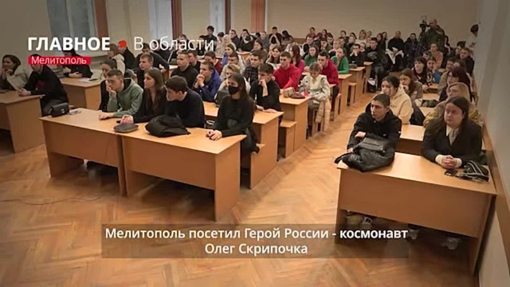 ����� ������, ��������� ���� ��������� ������� ����������