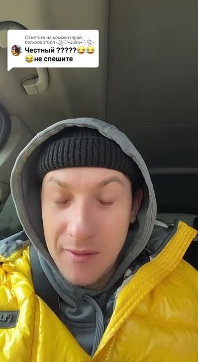 ������ ��������� ����!�