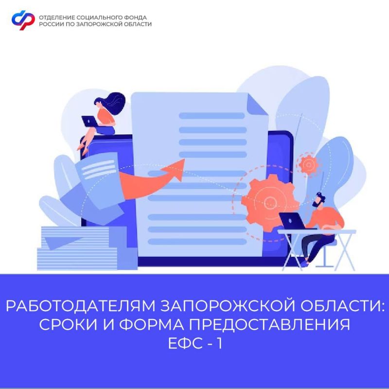 ������������� ����������� �������: ����� � ����� �������������� ��� - 1