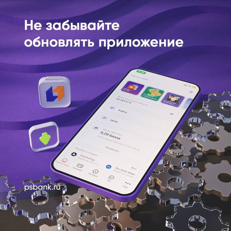 ������ ����������� ��� ������������� ���������� ���������� ��� �� Android