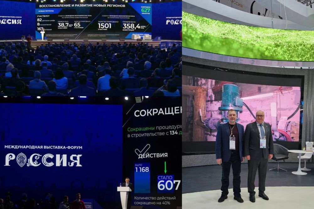 В День строительной отрасли на выставке-форуме «Россия» наш регион представляют зампредседателя правительства и министр строительства, архитектуры и ЖКХ