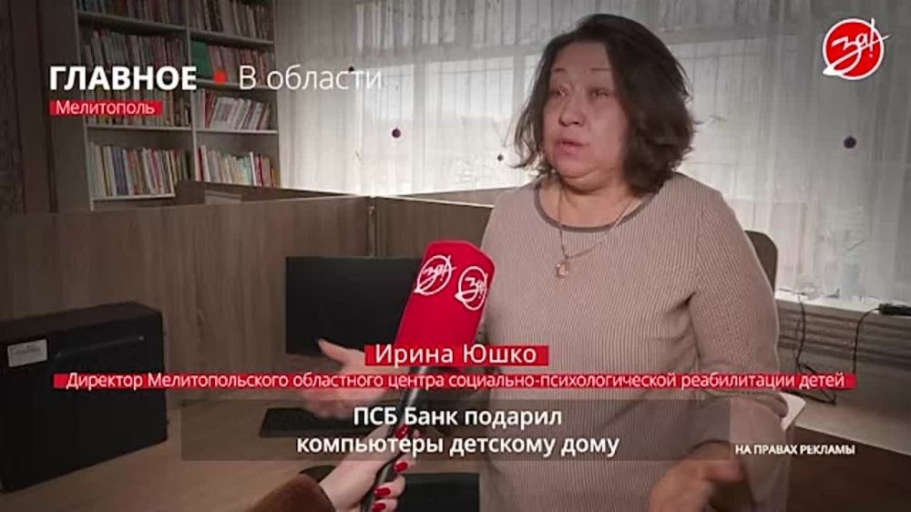 ������� �����: ���� ��� ������ ������� �������� ������ ���������-��������������� ������������ � ����������
