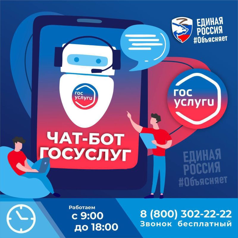 � ������������ ������ ������������� ���-���, ��������������� ��������� ���������� ��� ��������� ��������