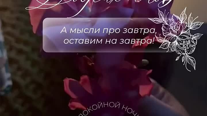 ���� ��� ���� �������... ������ ���� ���������