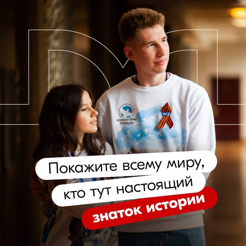 ���������� ����. � ��� ������� �������� ������ �������� ������-����, ������� ��������� ��������� ���������� ������ � �������, ������� ������� ������������ � ������� �������������� ������-�����