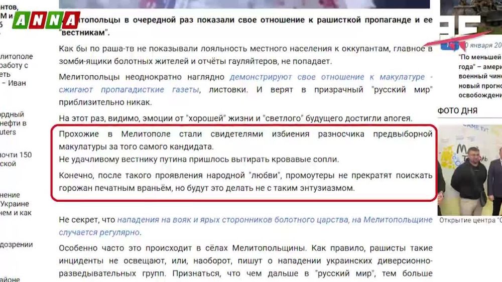 ������������� ����� � ��������� ��������� ������