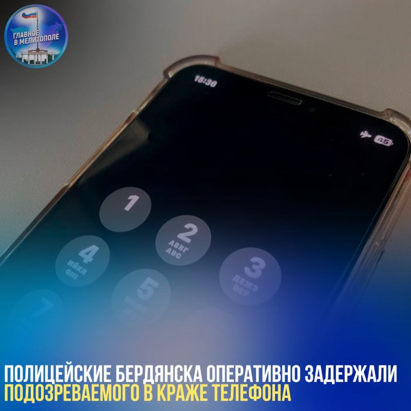 ����������� ��������� ���������� ��������� �������������� � ����� ��������
