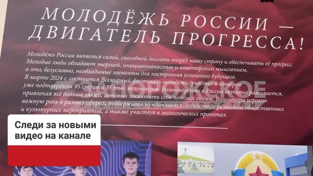 �������� ������� � ������� ��������� � �������������� ��������������� ������������