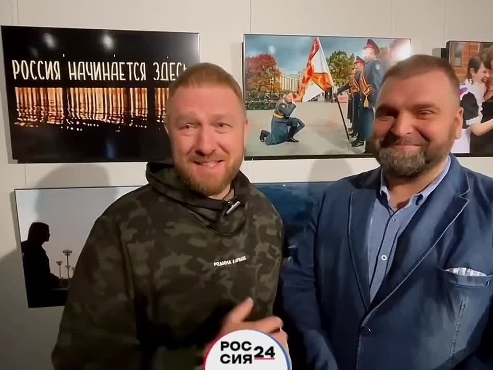 Александр Малькевич: Музей «Россия — моя история» в Мелитополе представил выставку российских фотографов