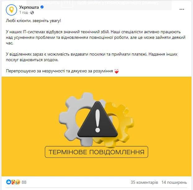 ���������� �������� � ������������ ��������� �������� � ���������� �����