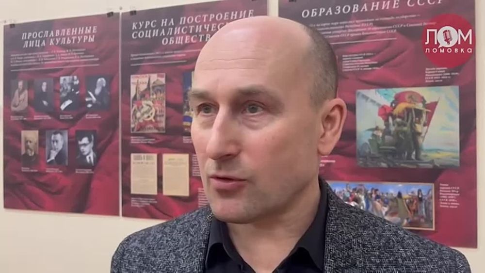 «Путь в будущее важно показать, потому что он опирается на достижения прошлого»