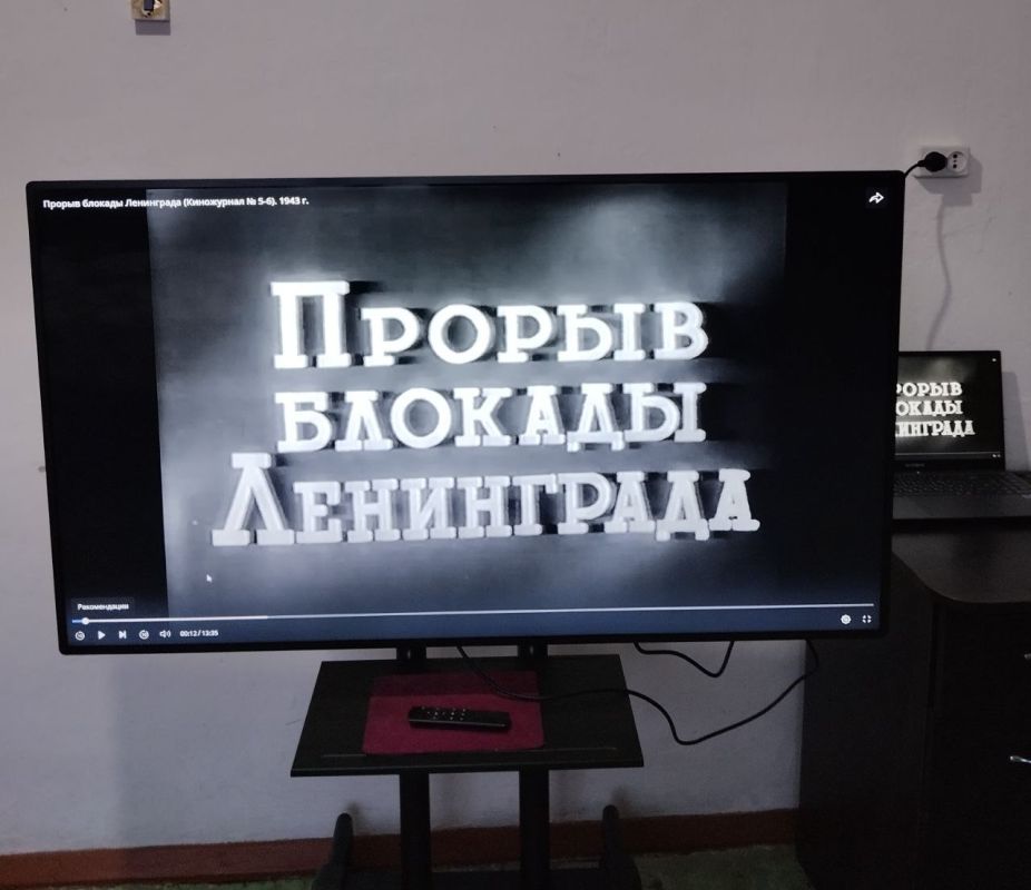 27 ������ ����������� 80 ��� �� ��� ������� ������������ ���������� �� ���������� �������