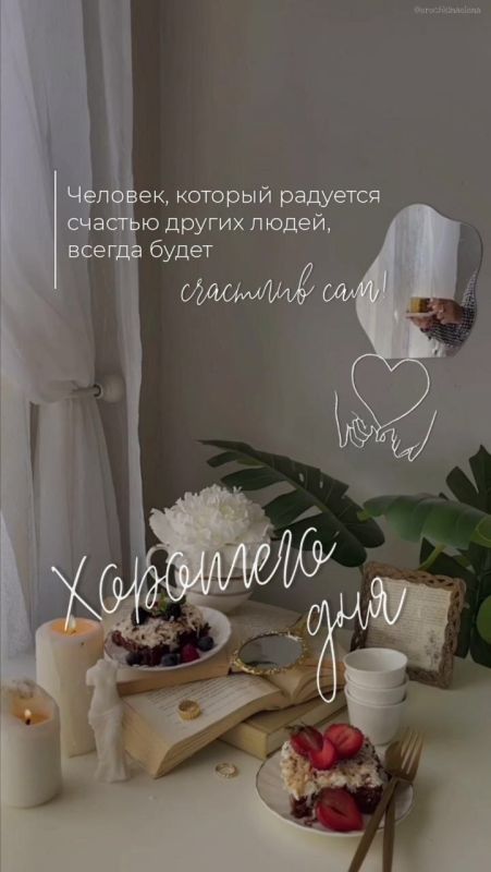 ���� �������� �������� ���