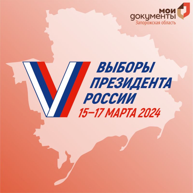 ��� ����������� ������� �������� � �������