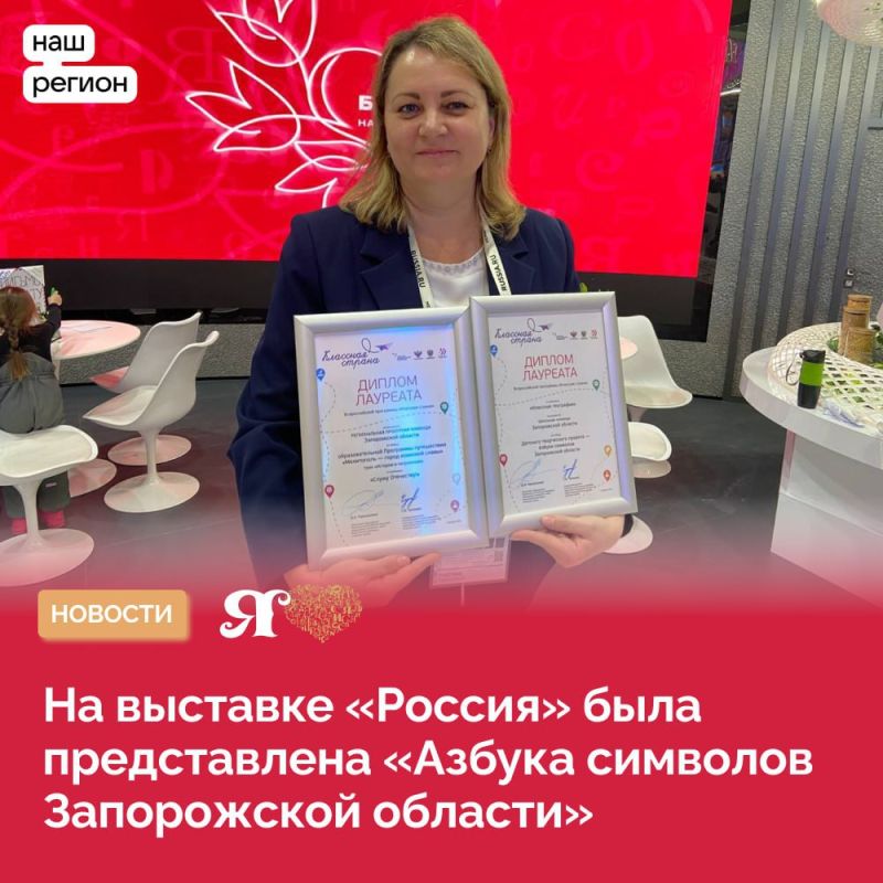 ������� ����������� ������� ���� ���������� �� ��������-������ ��������