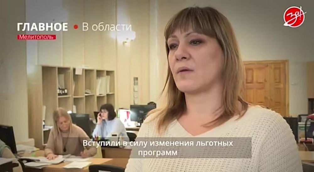 ������� �����: ����� ������ ���������� ������ � ���������� �������� � ������������� � ������� �������������� ����� � ����������� �������