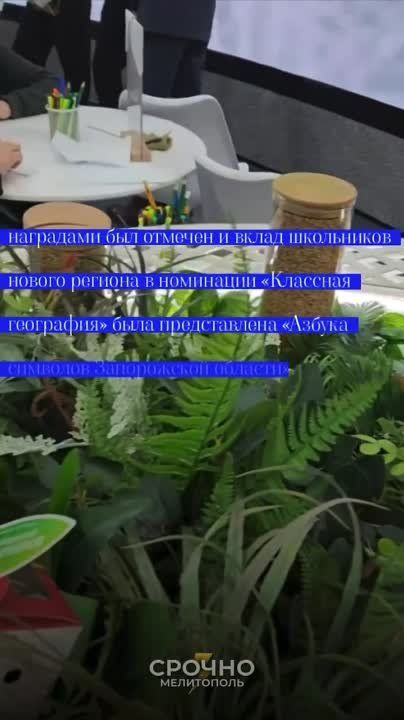 ��� ���� ��� ��������, ������� ����������� ������� ���� ���������� �� ��������-������ �������� �� ����