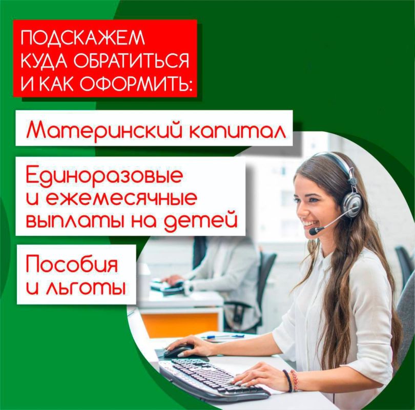 � ����������� ������� ��������� �������������-���������� ������