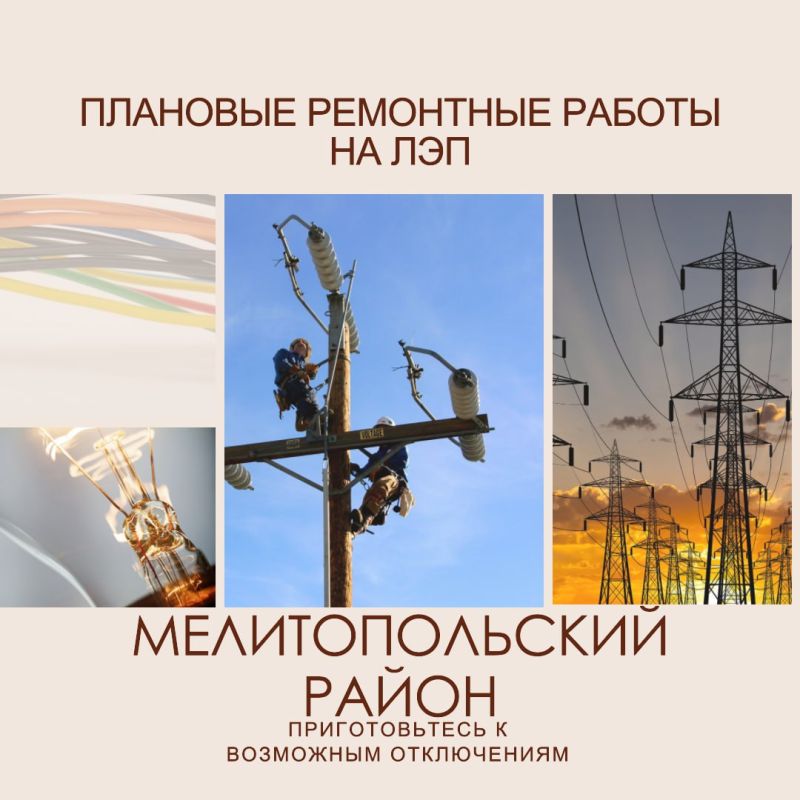 �������� ������� ��������������� ������
