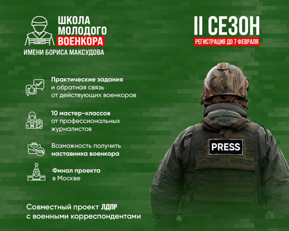 ������ �������� �������� ����� ������ ��������� � ��� ����������� ����������� ������� ���� � �������� ����������������