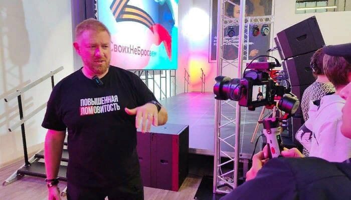 Запорожская область. Впервые в историческом парке Мелитополя «Россия - моя история» откроется выставка «Запорожская область...