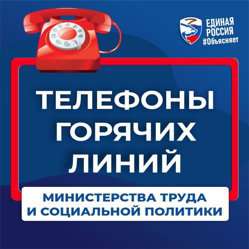 ������� �����: ���������� ������ ��������� ������� ����� ��������� ������������ ����� � ���������� �������� � ������� � ������� �������: