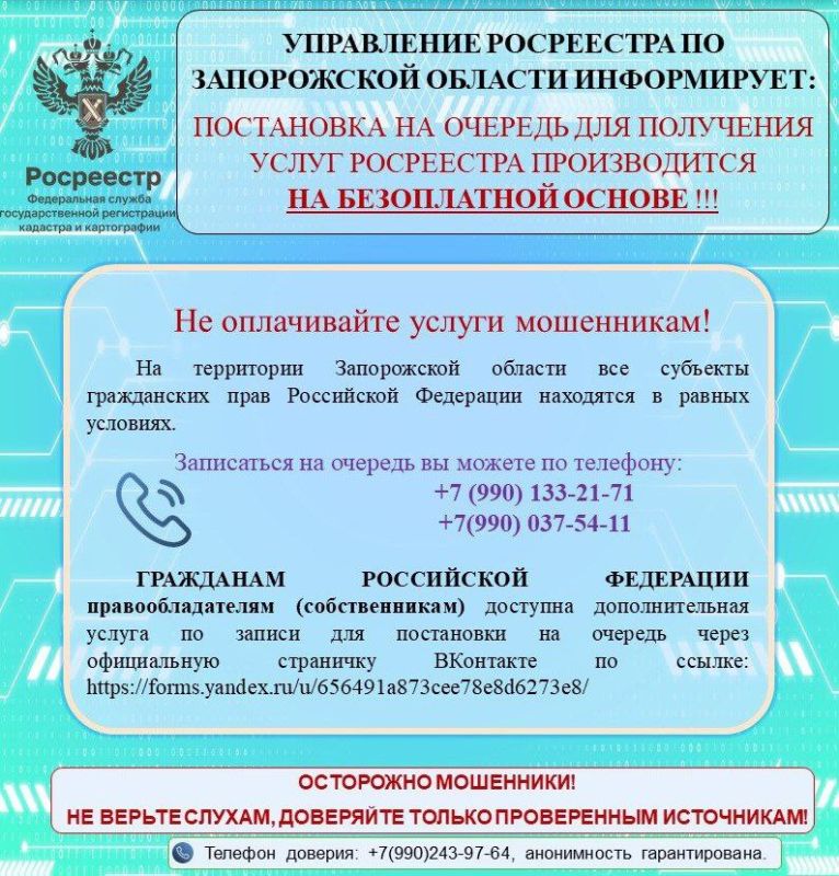 � ���������� �������� ���������