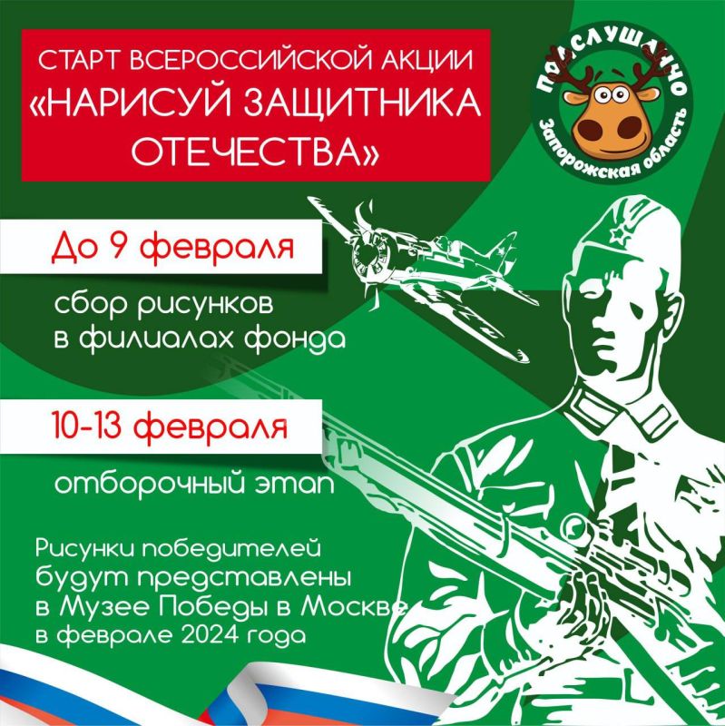 ���� ���������� ��������� ��������� � ������ �������� �������� �������, ������������ ������������ ��� ��������� ���������