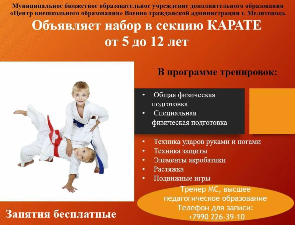 ����� ������������ ����������� ���������� ����� �� 5 �� 12 ��� �� ������� � ������ ������