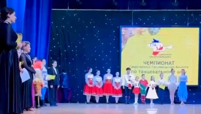 Запорожская область. Мелитопольский народный театр танца «Золушка» занял призовые места в межрегиональном чемпионате...