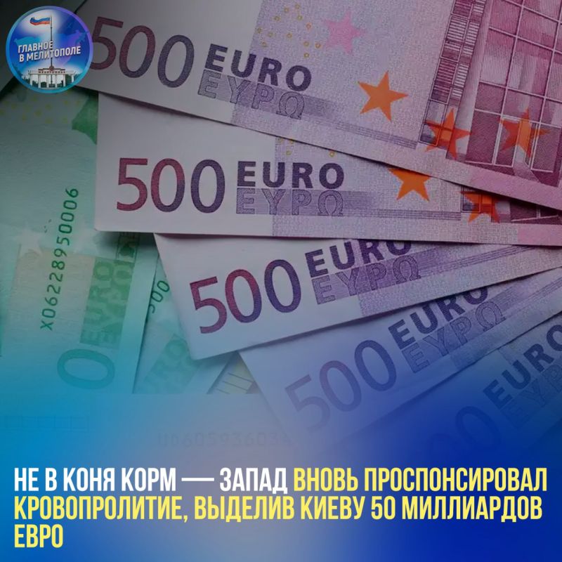 �� � ���� ���� � ����� ����� �������������� �������������, ������� ����� 50 ���������� ����