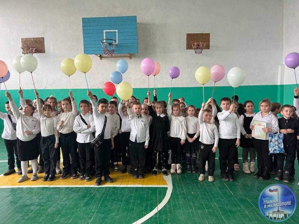 � �������������� ���������� ������������� �������� �������, ����������� �������� ���� ����� � ������