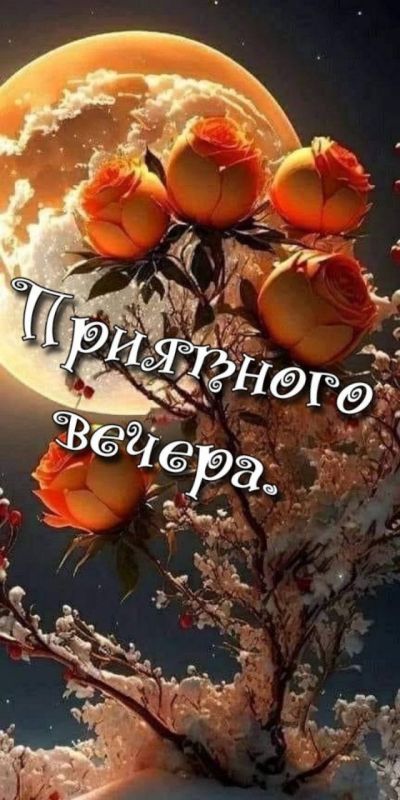 ��������� ������ � �������� ����������