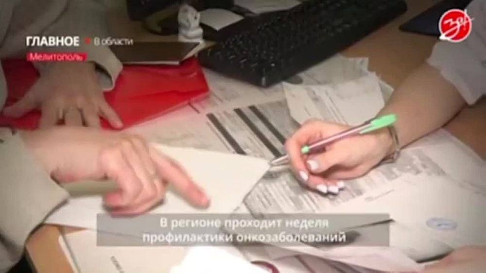 � ������, ������� � ����������� �������, �������� ������ ������������ ���������������