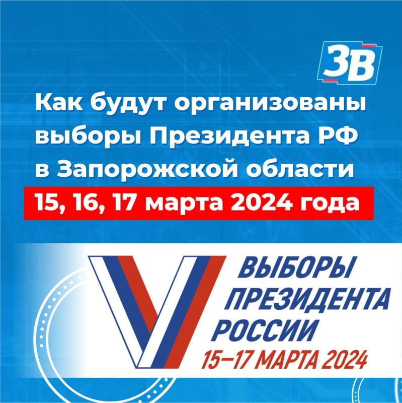 ������ ���������� �� � ����������� �������: ������� ����� ������ � ��������