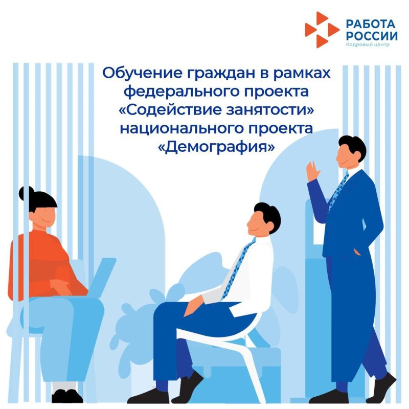 ����������� ����� ��������� ��������� �������� ����� ������� � ����� ������� ���������� �������� �� �������� � 2024 ����