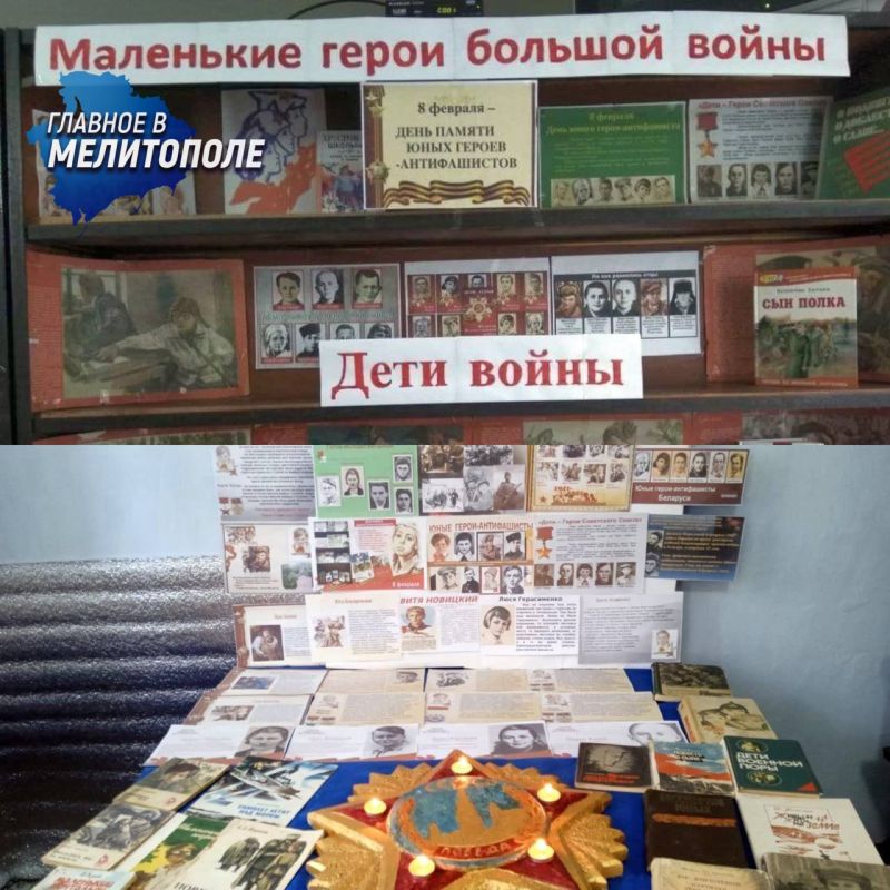 � ������������ ����������� ������� ������� �������� �� ��� ����� �����-�����������