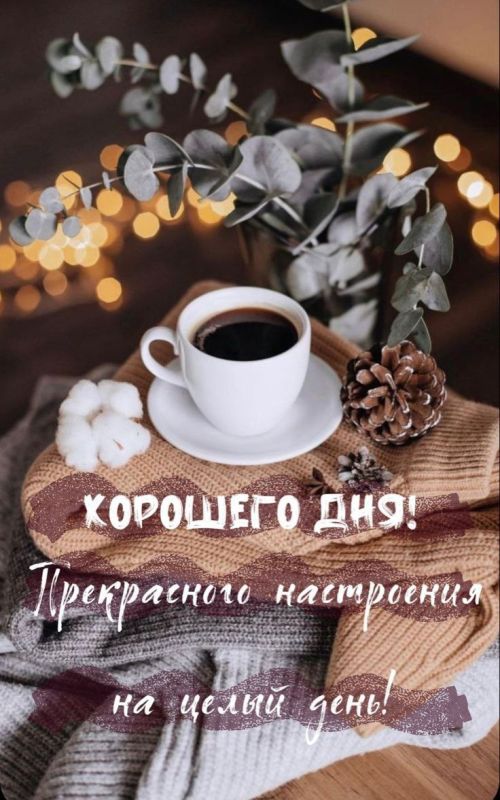 ������ ��������� ��� � ����������� ����������