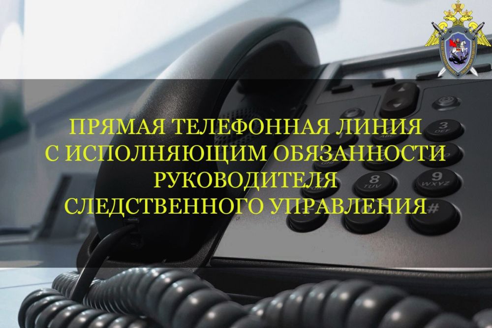 !. , 9 ,  14:00  15:00                     