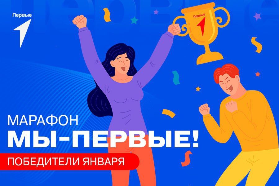 ��������� ����� ���������� ������ �������� ��� � ������!�