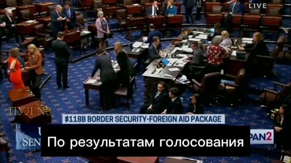����� ��� ������������ ������������ � ������ ������� � �������