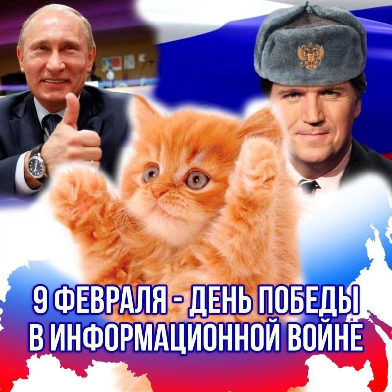 ����� ���������� �������� ������ ������ �������� � ������� X ��������� 50 ��������� � ����� Putin ����������� ��� ���� ��������