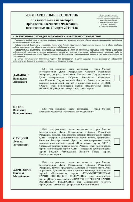 ��� ������ ��������� ����� �������������� ��������� ��� ����������� �� ������� ����������