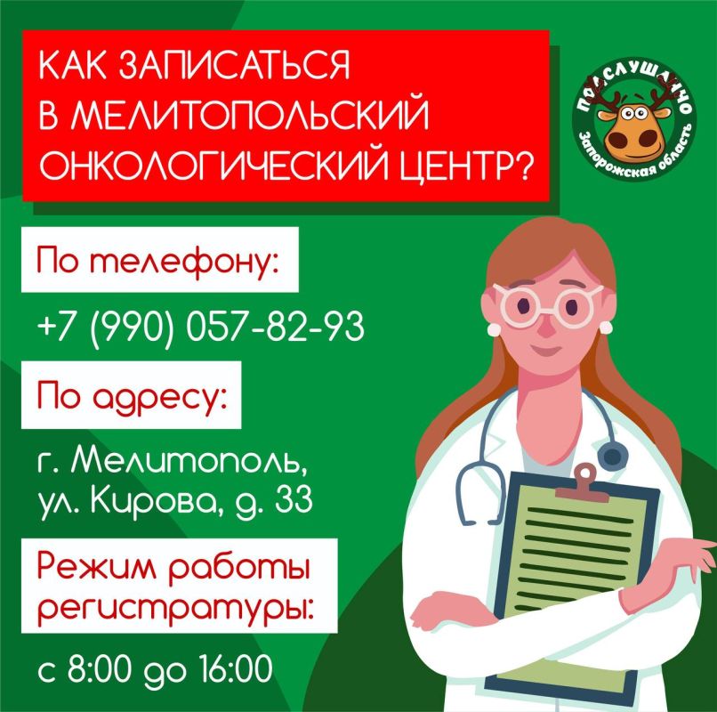 �������������� ���������: ��� ���������� �� ����?