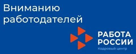 � ������������ � �. 2 ��. 53 �� �� ��������� ��������� � ���������� ��������� �� 12.12.2023 � 565-�� ������ ��������...