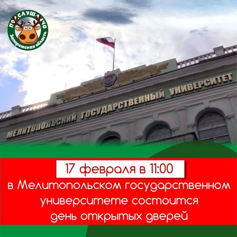������������ ��������� �� ������������ ������������� �������� 2024